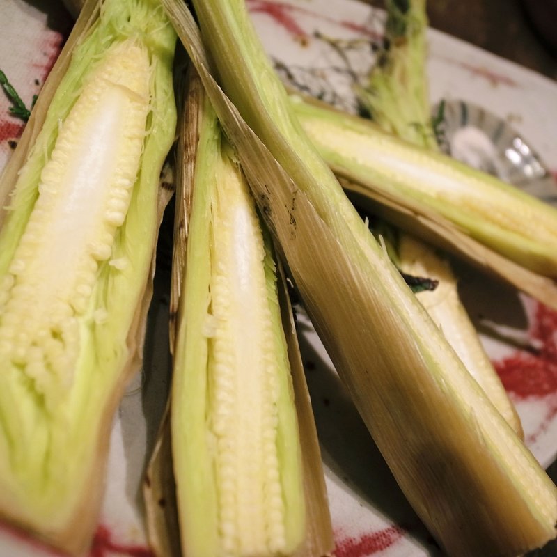 ヤングコーン皮付き(聖護院 （しょうごいん）)