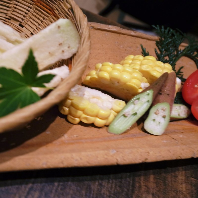 野菜盛り(聖護院 （しょうごいん）)