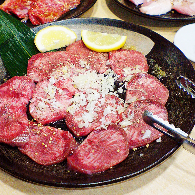 タン塩(錦山閣)