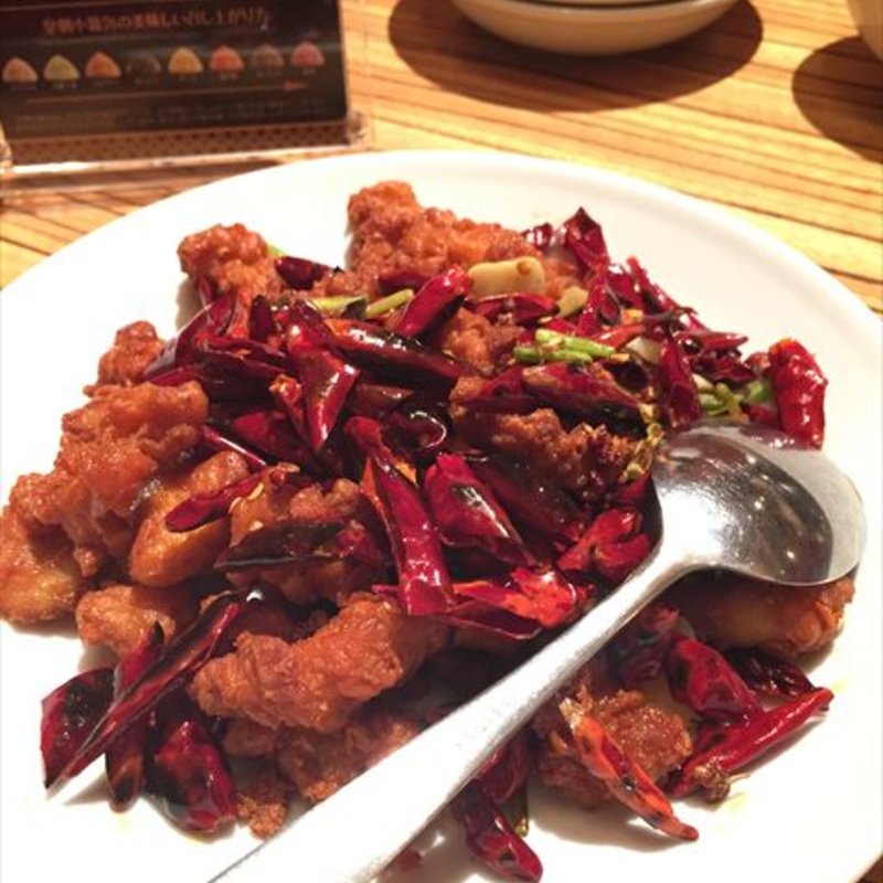 四川風鶏肉の唐辛子炒め(パラダイス ダイナシティ)