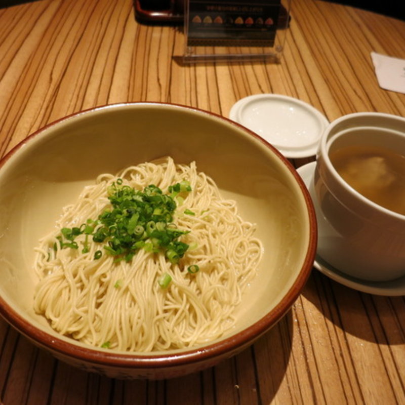 香味和え麺 皇朝特製鶏スープ添え(パラダイス ダイナシティ)