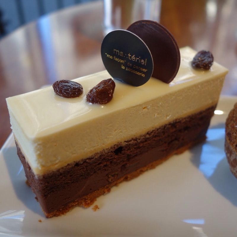 ネグリタ(マテリエル)