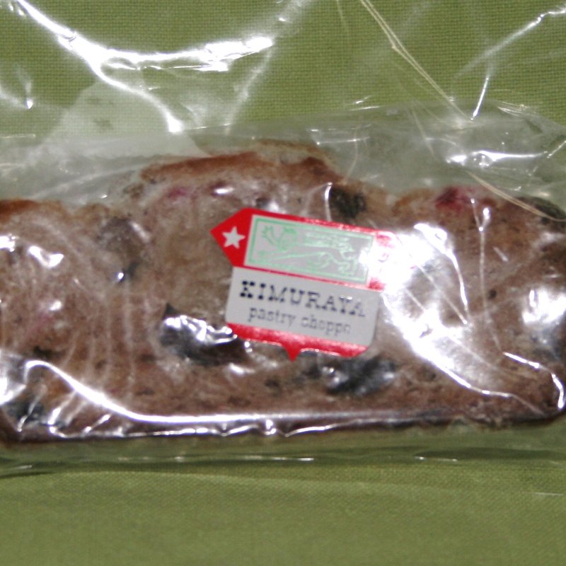 シュトーレン(築地木村家ペストリーショップ 本店 （築地木村家）)