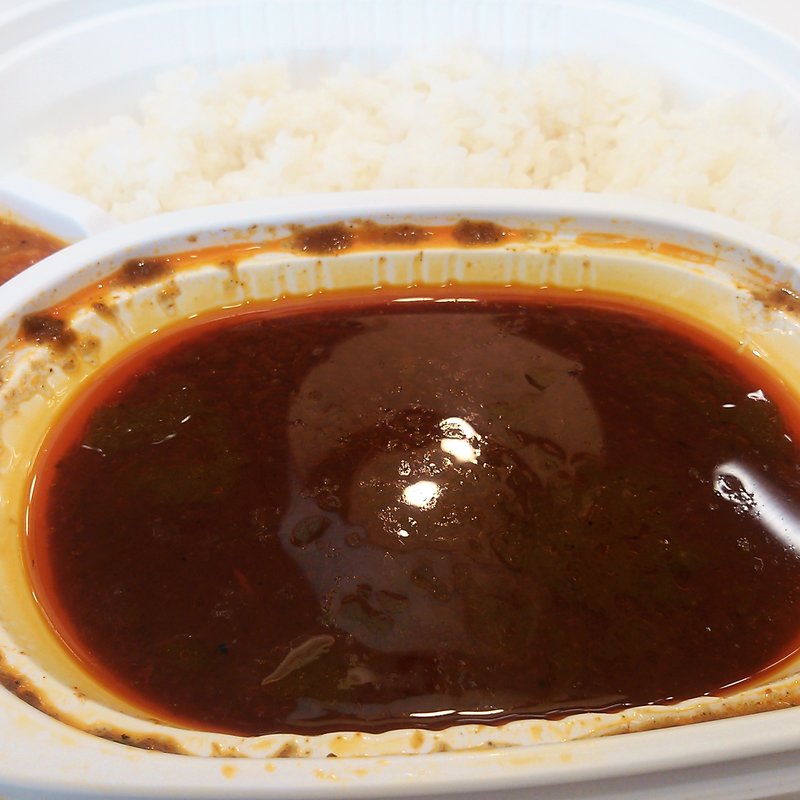 インドカレー弁当　マトン(マンダップ （MANDAP）)