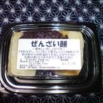 ぜんざい餅(カワウメ （KAWAUME　川梅商店）)