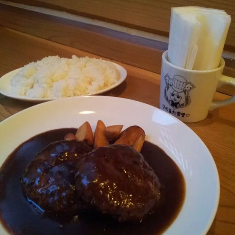 男の子ダブルハンバーグ(りべるた食堂 )