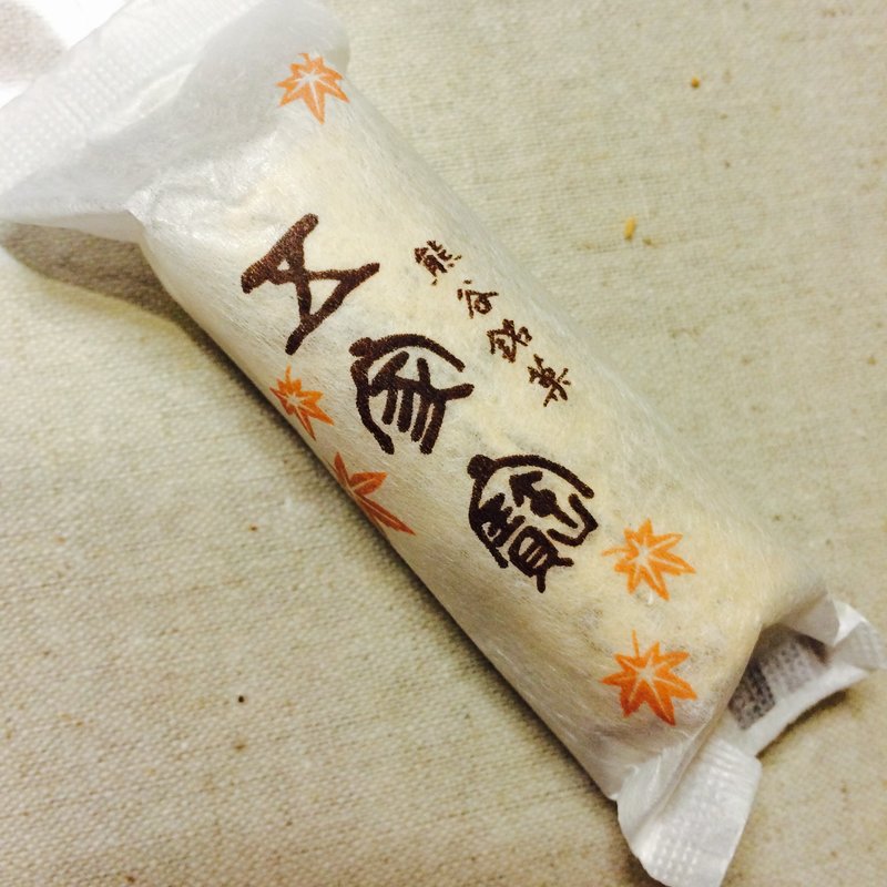 熊谷銘菓(紅葉屋本店)