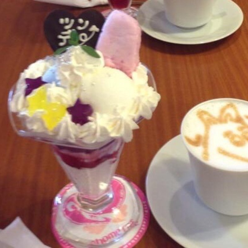 つんでれパフェ(アットほぉ～むcafe ドンキ店 )