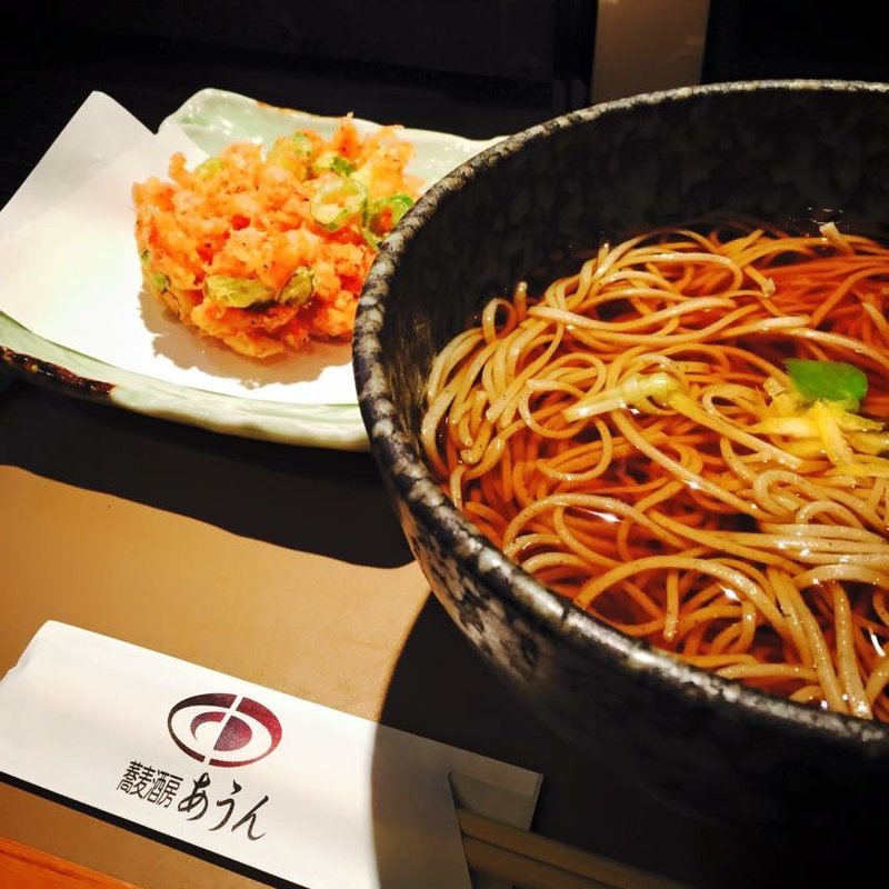 かき揚げそば(あうん)