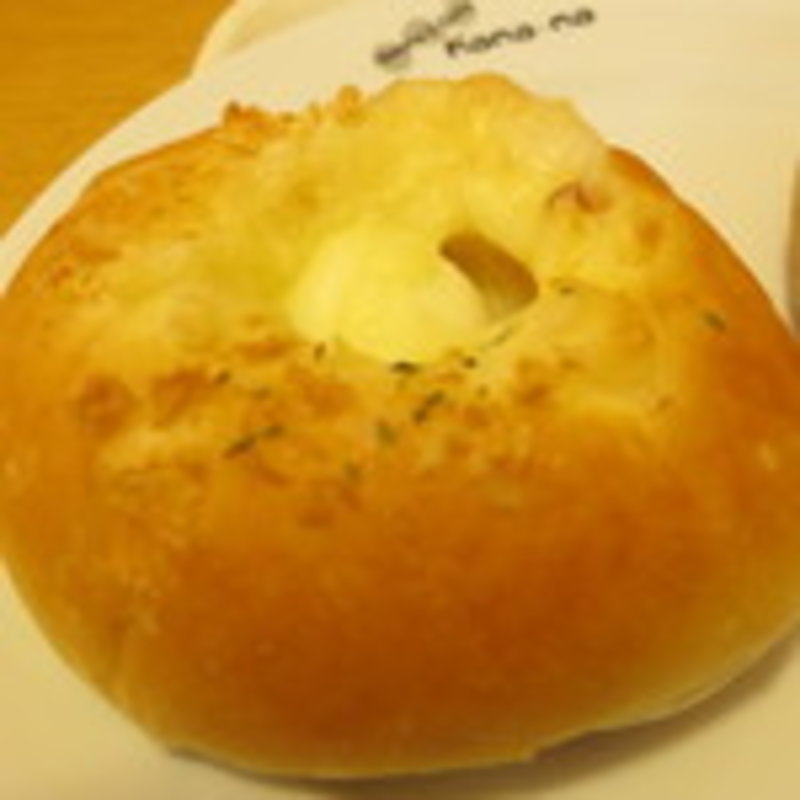 激辛カレーパン(hana・na （ハナナ）)