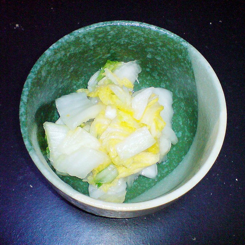 ゆず白菜　（1パック1キロ）(（株）中川屋)