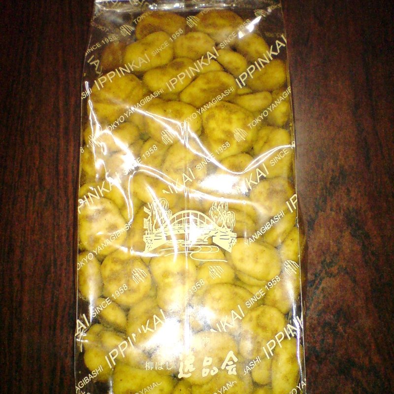 ブラックペッパービーンズ　角袋入り(逸品会 柳橋店 （いっぴんかい）)