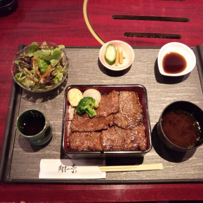 黒毛和牛カルビ重(翔山亭神楽坂本館 （ショウザンテイ）)