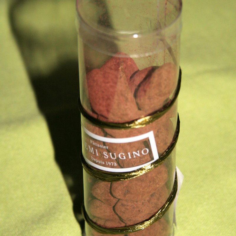 アマンド・ショコラ・キャフェ(イデミ・スギノ （HIDEMI SUGINO）)