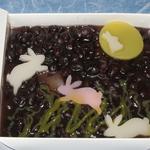 うさぎの想い(果匠 正庵)