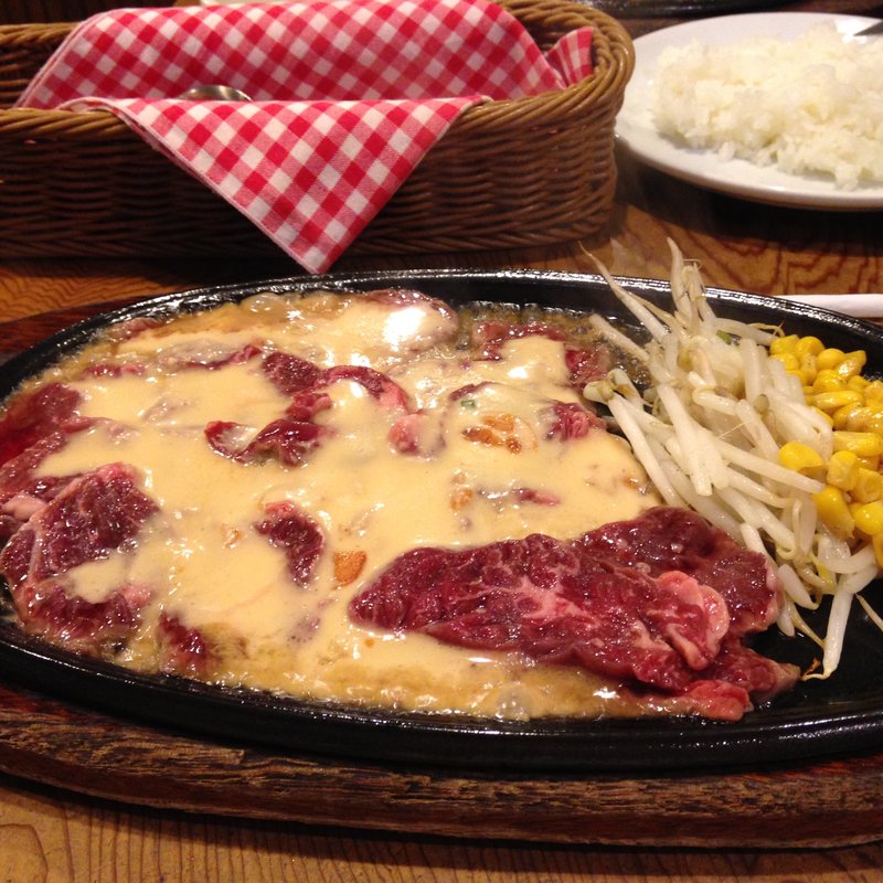 元祖ハラミレモンステーキ(ブッチャーズ 自由ヶ丘店 （Butcher's）)