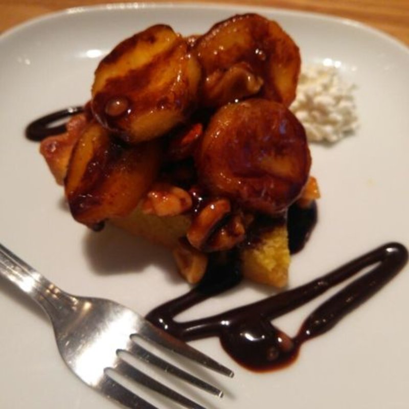 バナナタルト(リナト キッチン)