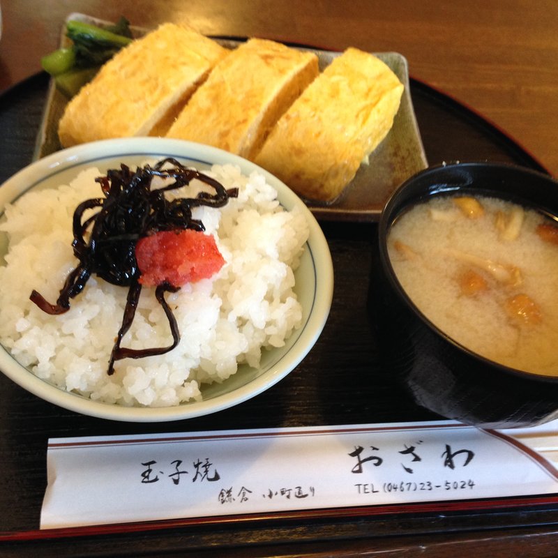 玉子焼御膳(玉子焼きおざわ)