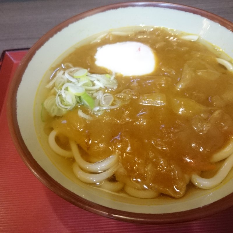 温玉カレーうどん(そば うどん処 濱や（ランチタイム）／居酒屋 濱や（ディナータイム）)