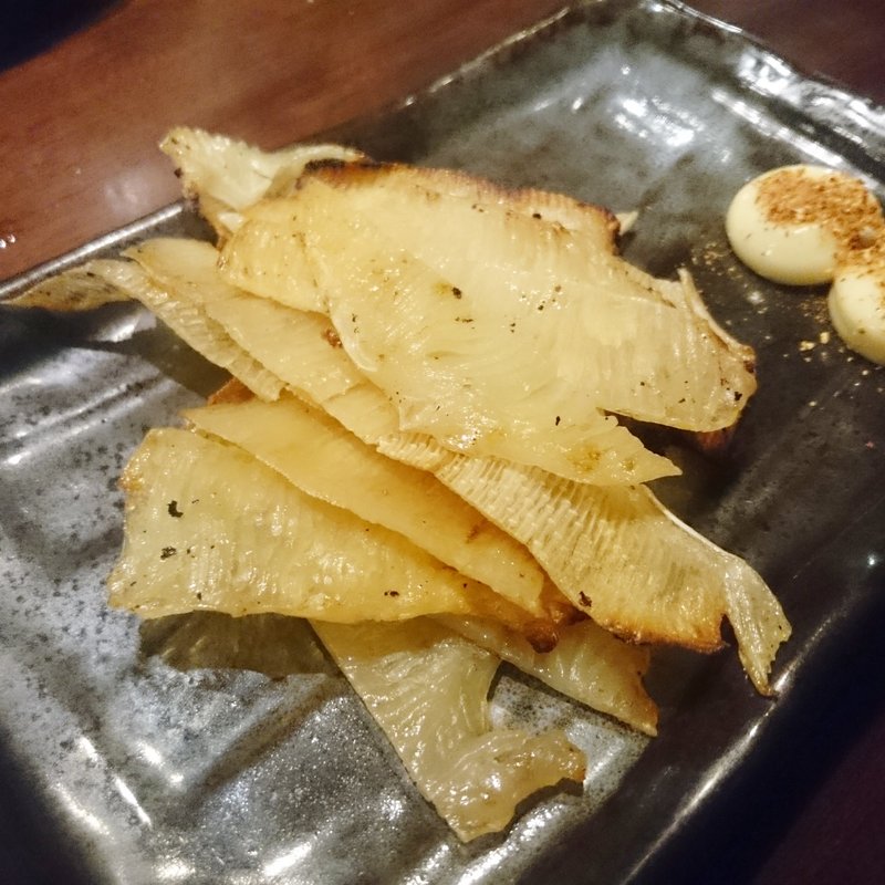 えいひれの炙り(芋蔵 横浜鶴屋町店)