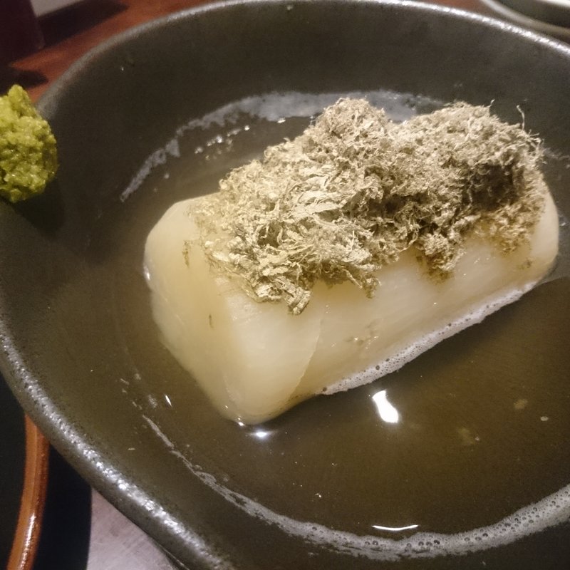 ふろふき大根　柚子胡椒を添えて(芋蔵 横浜鶴屋町店)
