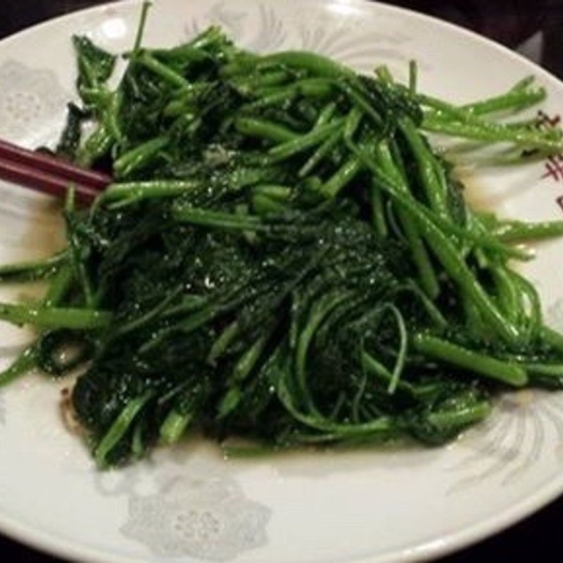 青菜炒め(高華園)