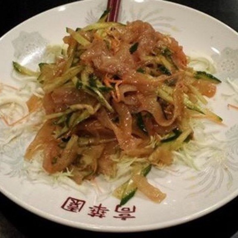 くらげ(高華園)