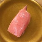 中トロ(漁場直送回転寿司ぶっちぎり！！！ （ぎょじょうちょくそうかいてんずしぶっちぎり！！！）)