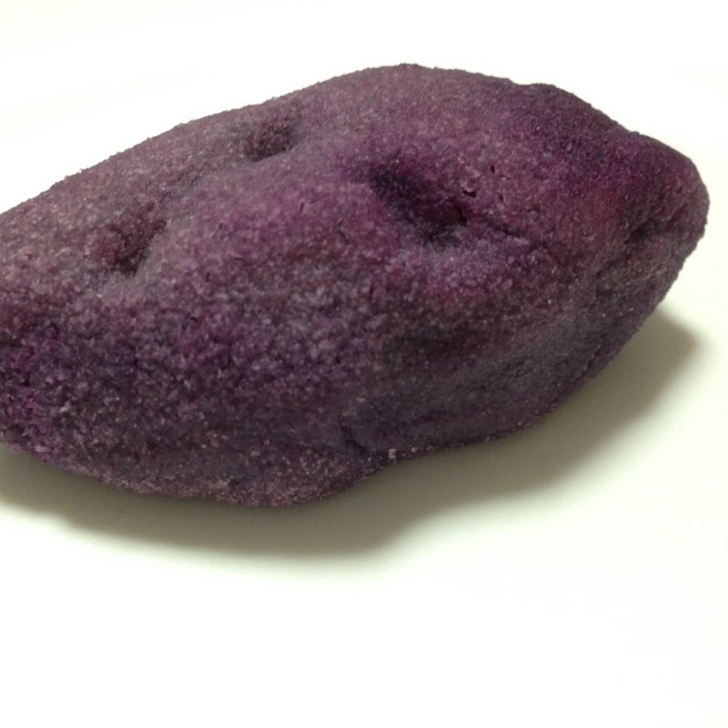 いもっこ紫(高砂堂 本店 )