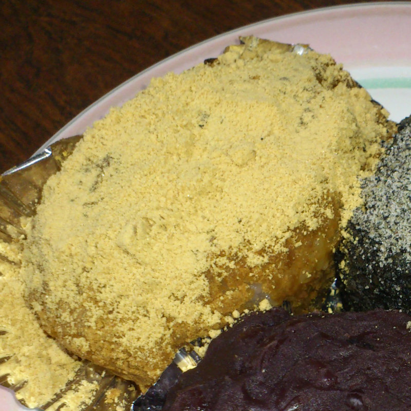 おはぎ　（きなこ）(甘味おかめ 東京交通会館店)