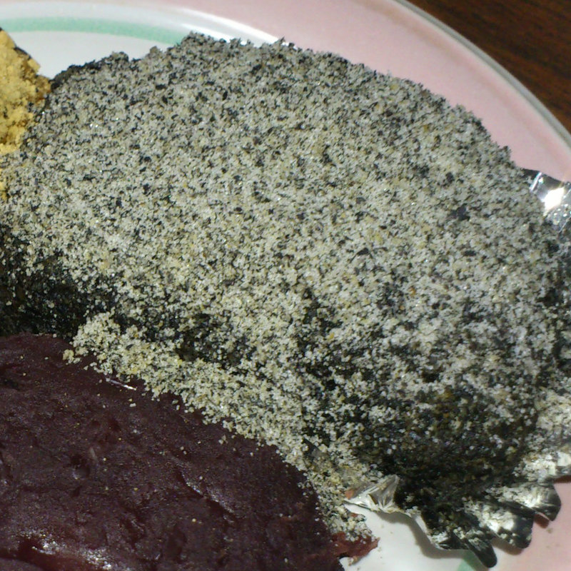 おはぎ　（ごま）(甘味おかめ 東京交通会館店)