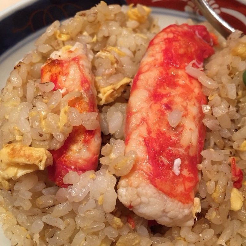 蟹肉炒飯(日本橋 よし町)