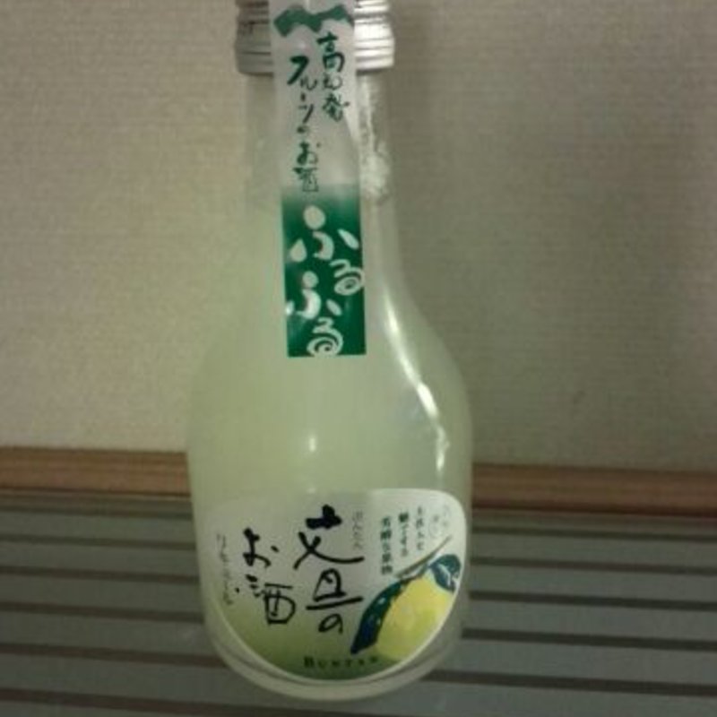 文旦のお酒(まるごと高知 とさ市 )
