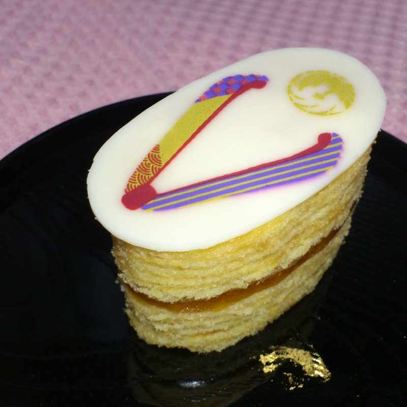 KABUKU～へん(喫茶室 檜)