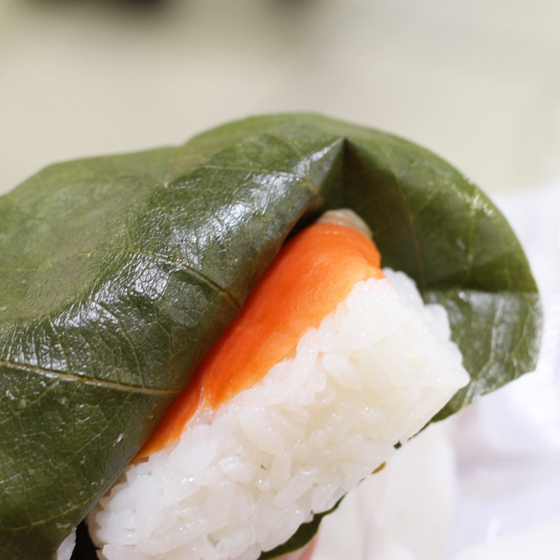 柿の葉ずし(平宗)