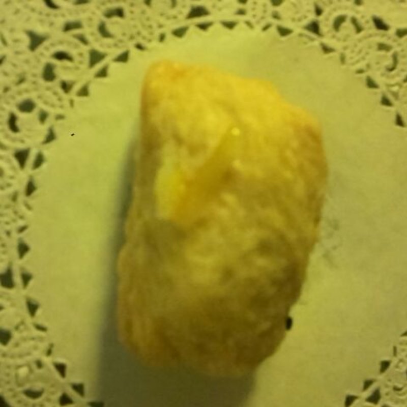 ゆずいなり(須田 羽田空港国際線ターミナル店 （SUDA）)