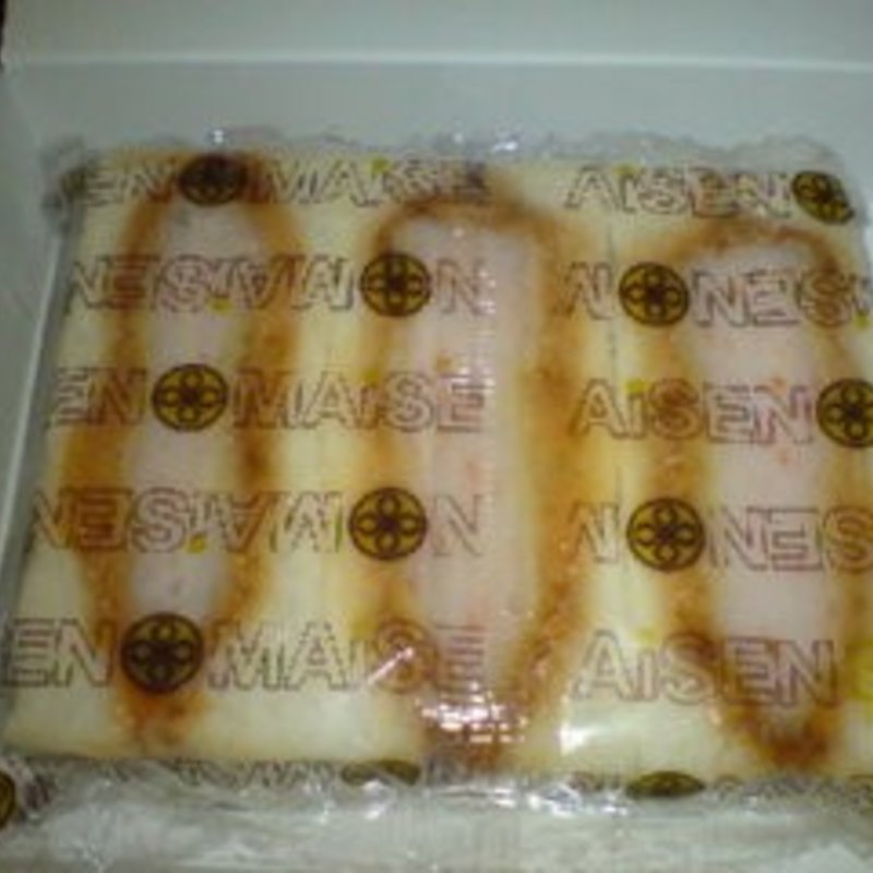 エビかつサンド　(3切)(まい泉 グランスタ店 （まいせん）)