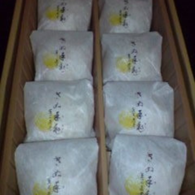 きぬ手毬　（8個）(虎彦製菓株式会社)