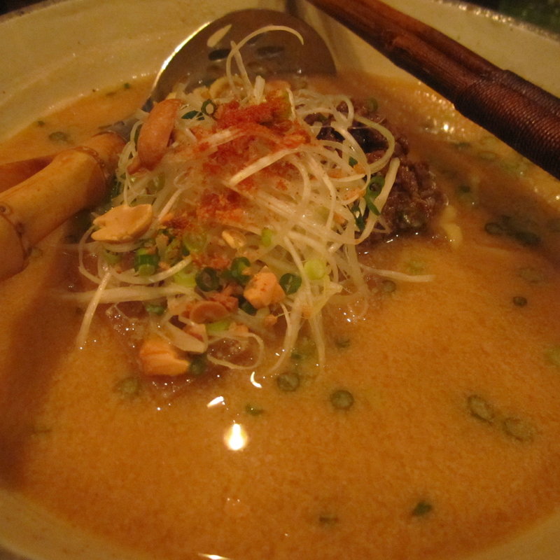 濃厚担担麺(沖縄粟国島料理 あぐぅーん たまプラーザ店)