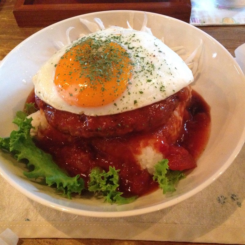 自家製ロコモコ(絵本カフェ holo holo （ホロホロ）)