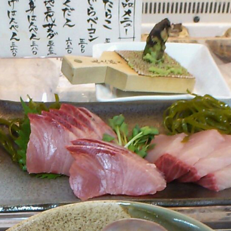 刺身　（ぶり）(魚や 粋 （いき）)