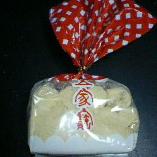 五家寶 12本入（巾着入）(紅葉屋本店)