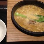 石焼酸辣湯麺(台湾小籠包 新宿サブナード店)