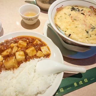 蟹玉入りタン麺＋ハーフ麻婆掛け御飯(景徳鎮 本店)