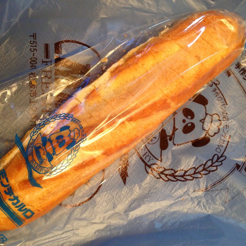 シュガーパン(モンテカルロ)