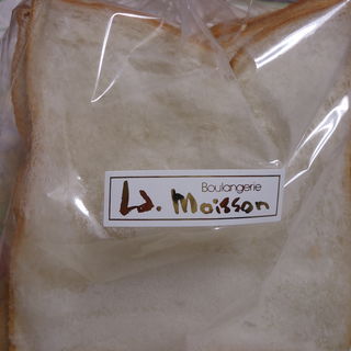 絹食パン(ラ モワッソン （La.Moisson）)
