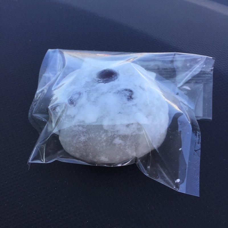 塩豆大福(すかなごっそ)