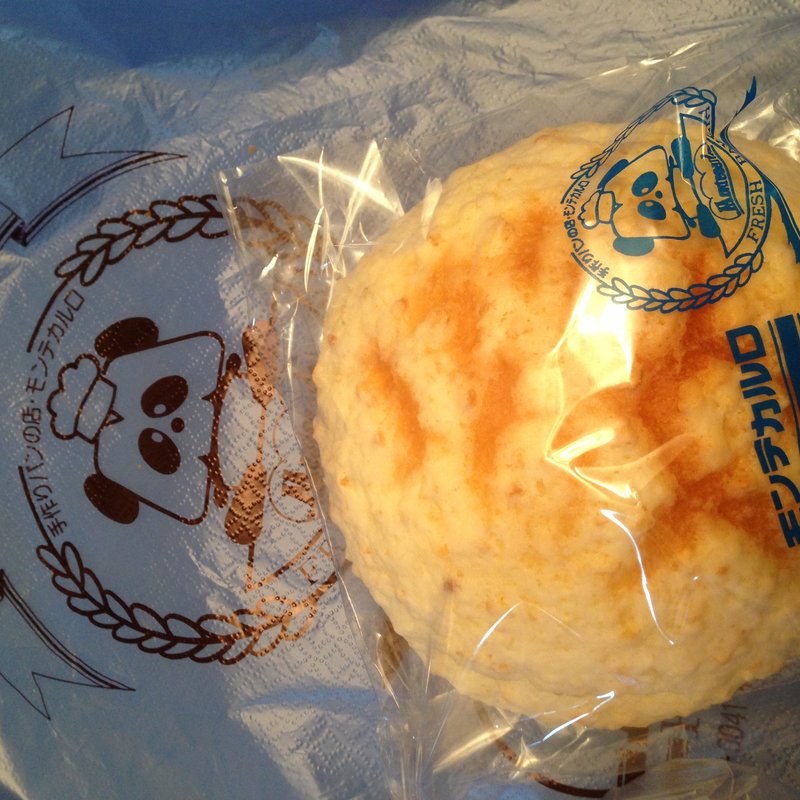 メロンパン(モンテカルロ)