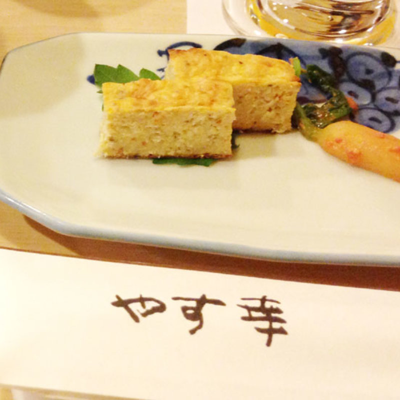 前菜・卵焼き(やす幸)