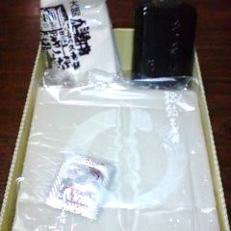 独鈷　久寿餅　（2枚）(住吉)